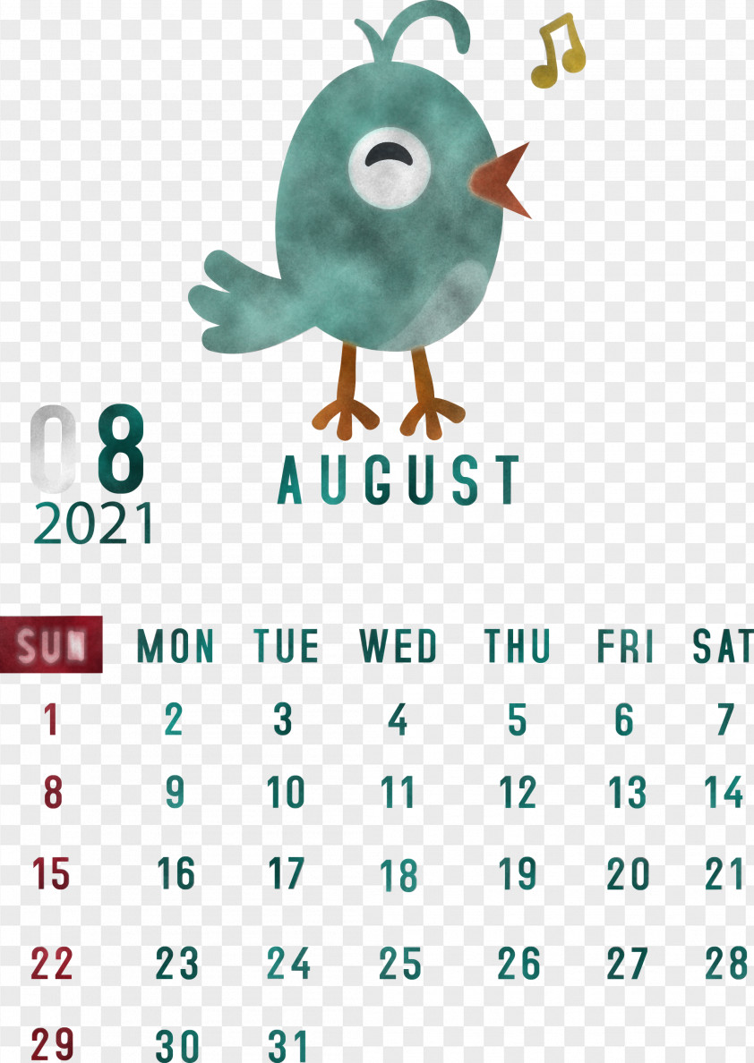 August 21 Calendar August Calendar 21 Calendar Png