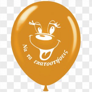 Birthday Balloons PNG Images, Transparent Birthday Balloons Images